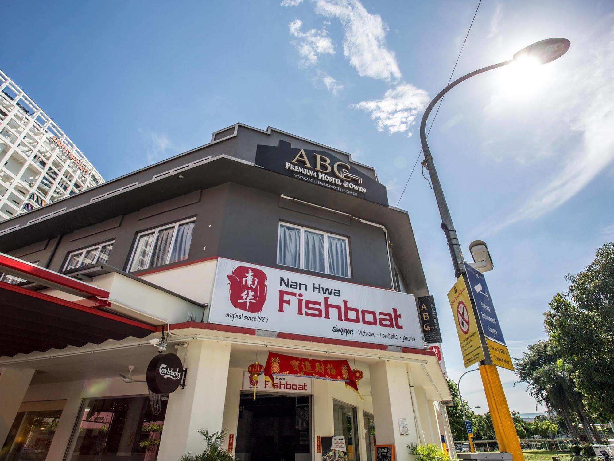 Abc Premium Hostel Σιγκαπούρη Εξωτερικό φωτογραφία